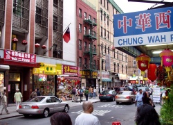 New York's China Town