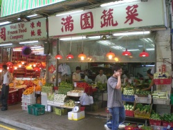 Vegetable Market