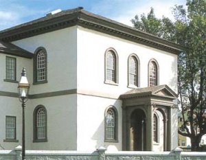 Touro Synagogue, the oldest synagogue building in America.