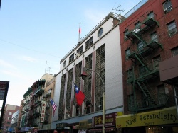 New York Chinese Consolidated Benevolent Association
