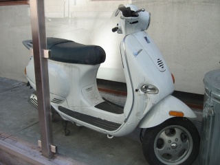 File:Scooter.jpg
