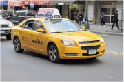 Hybrid Taxicab in NYC
