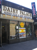 Dairy Palace, in all its glory