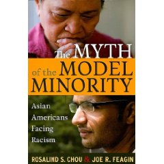 Are Asian Americans really Model Minorities? Where do South Asians fit in the picture? Is there competition between East Asians and South Asians for the best Model Minority? Do they hurt other populations in their community in the competition process?