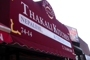 Thakali Kitchen, a Nepali and Tibetan restaurant in Jackson Heights. This restaurant not only services South Asians but has become popular among many American tourists as well.