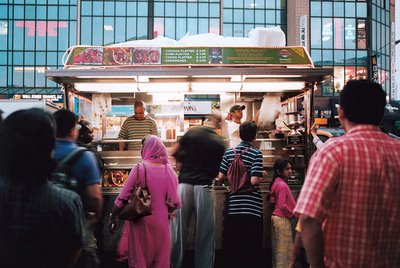 One of many halal carts in the area, selling quick, cheap food