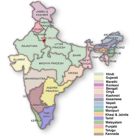 Image:Indian_Language_Map.jpg