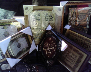 Muslim images sold on the street in Jackson Heights