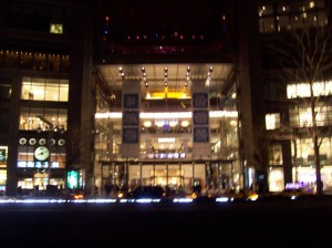 External view of Time Warner Building. Even at night the buildings light up the city.