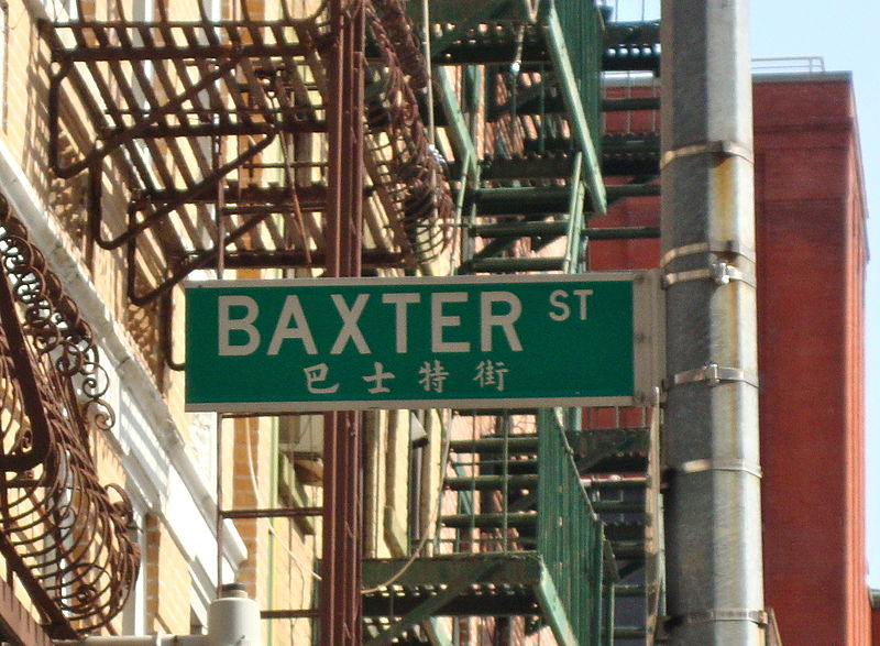File:Baxter.JPG