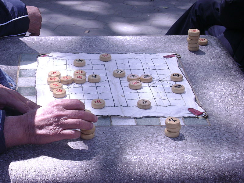 File:Chessboard3.JPG