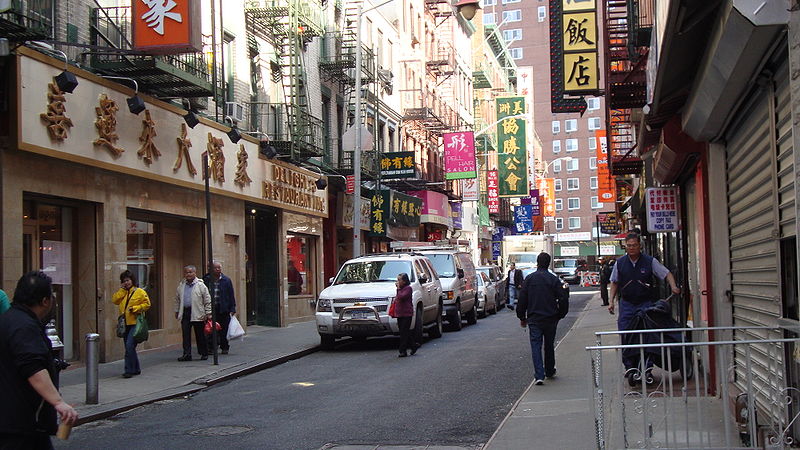 File:Chinatown.jpg