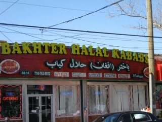 Bakhter Halal Kababs