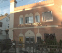     Al-Mamoor School, Jamaica Muslim Center85-37 168th Street Jamaica, NY 11432(718) 739-0902‎ 
