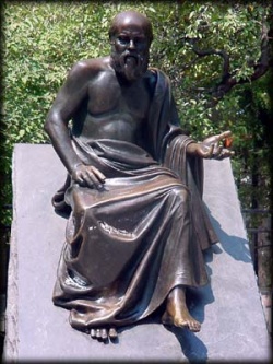 A Statue at Socrates Sculpture Park