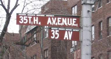  35th Avenue Street Sign Scrabble point values added for each letter to honor the invention and its inventor