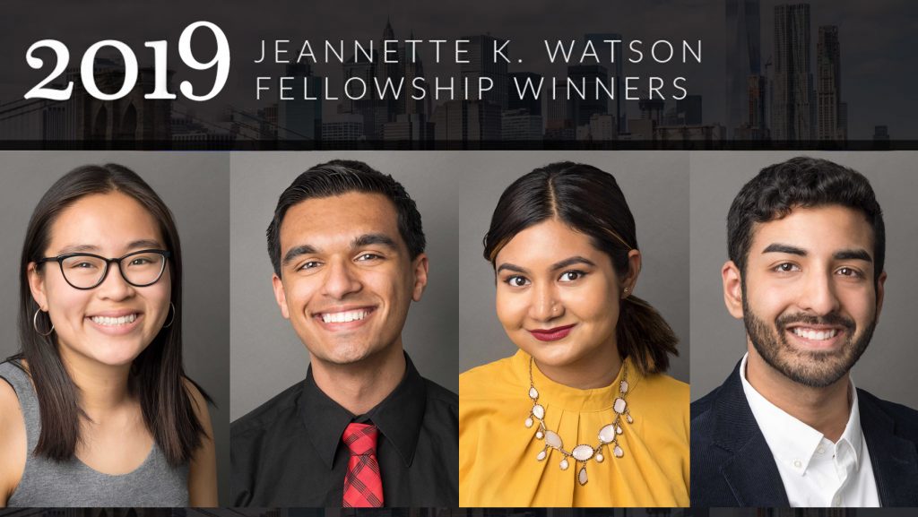 2019 Jeannette K. Watson Fellowship winners Amanda Zhu, Aaron Fernando, Hamida Chumpa and Nibras Ahmed.